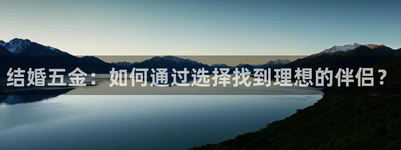 天宏娱乐q32937