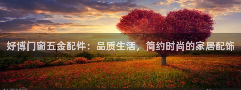常平天宏娱乐会所电话