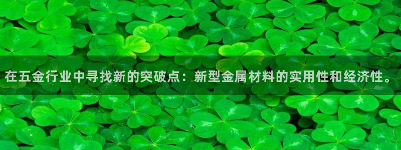 天宏娱乐招商部电话
