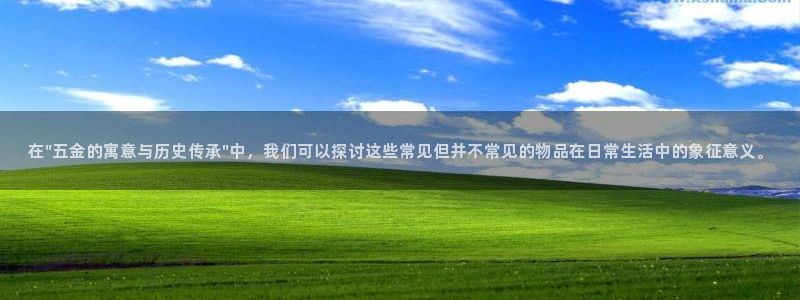 天宏娱乐app下载