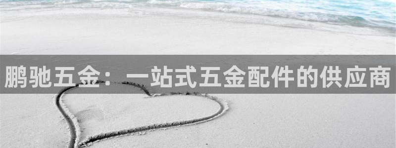 天宏娱乐团购活动时间