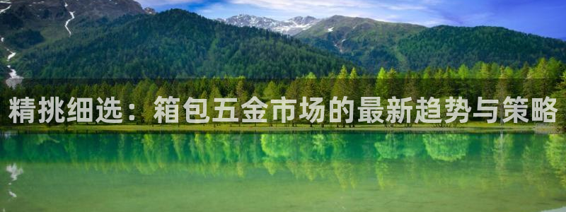 天宏娱乐广西吴叔