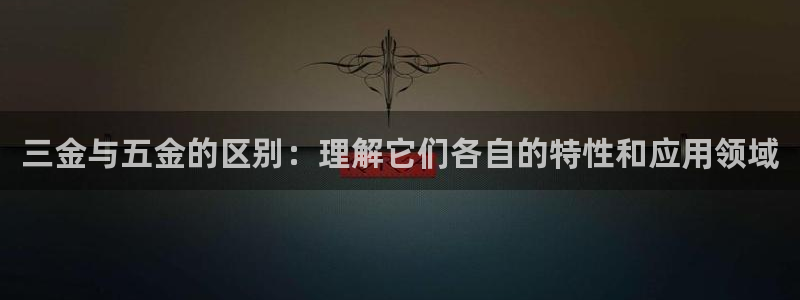 成都天宏娱乐会所地址
