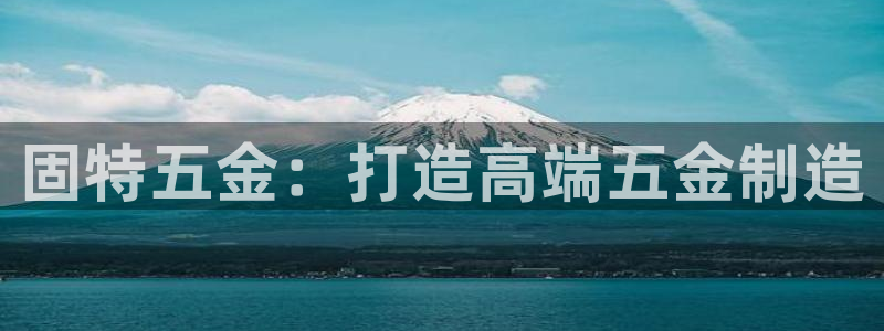 天宏娱乐钟叔