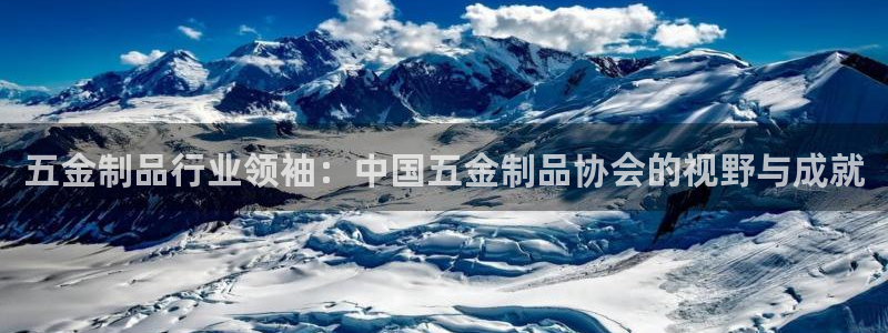 天宏2娱乐平台