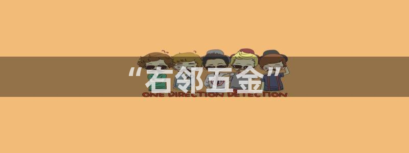 天宏娱乐app下载