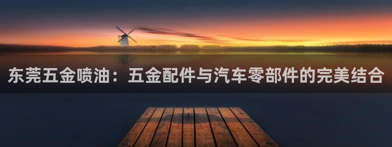 天宏娱乐招商部电话