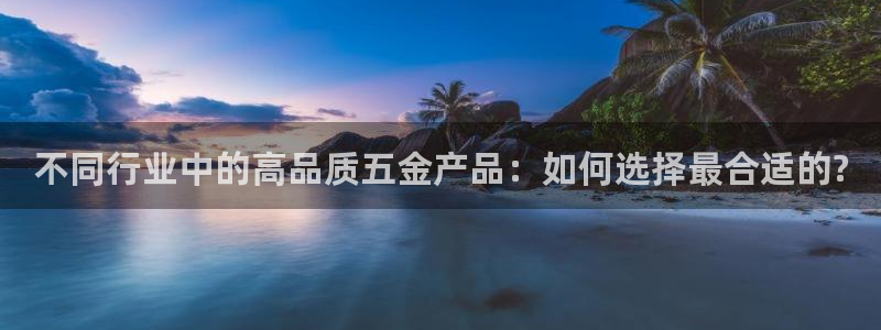 天宏娱乐q32937