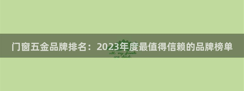 天跃娱乐天宏娱乐