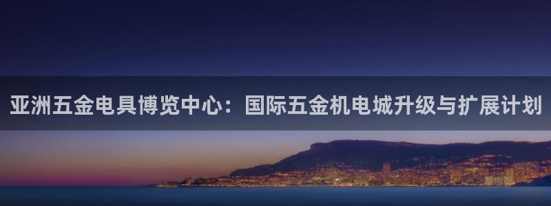 天宏娱乐视频