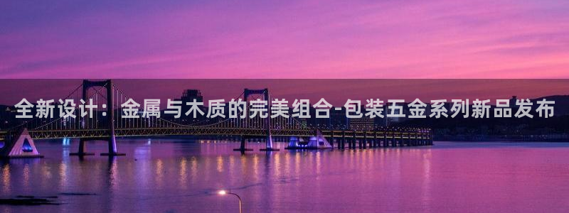 河源天宏娱乐是骗局吗