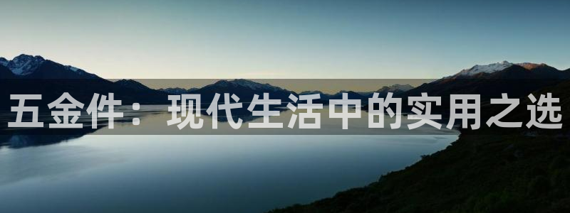 天宏娱乐·b主管管32937