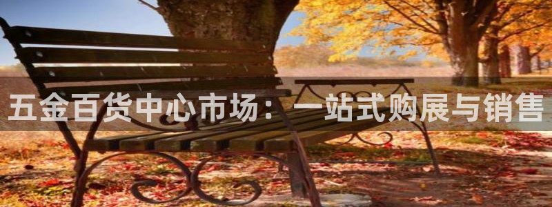 天宏娱乐k 判官