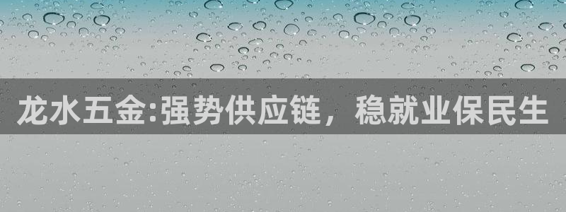天宏娱乐是正规的吗