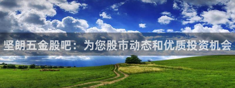 天宏娱乐老男孩直播