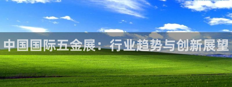 天宏娱乐待遇