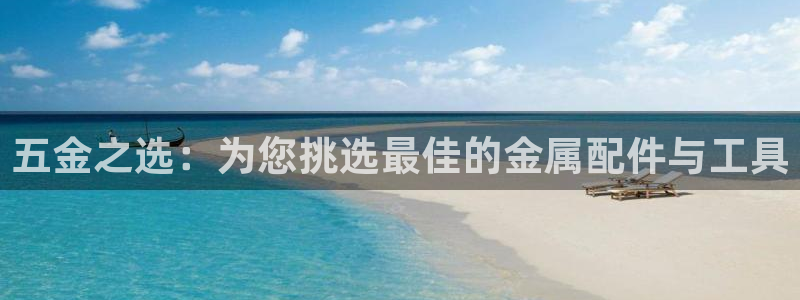 天宏娱乐倒闭了吗现在