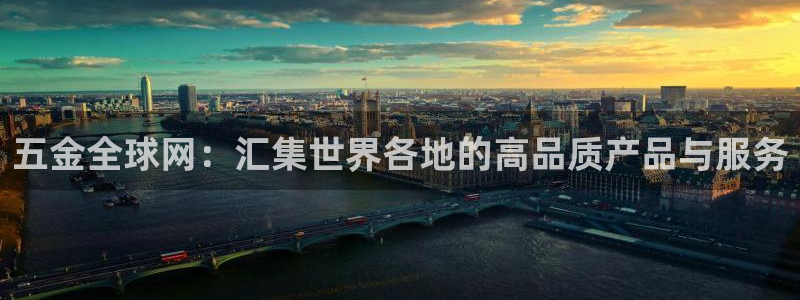 天宏娱乐言叔