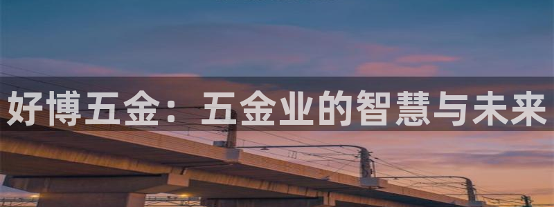 天宏娱乐团购