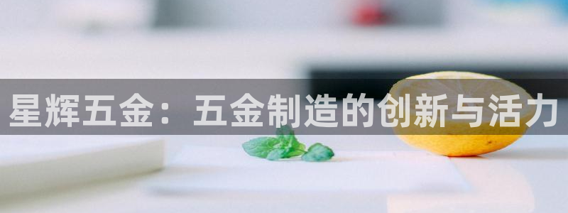 河源天宏娱乐店