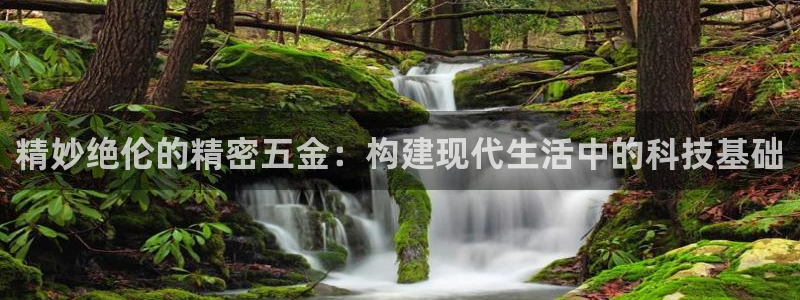 天宏娱乐 92229实c力