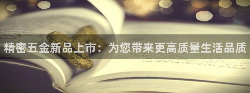 天宏娱乐秦叔的大哥