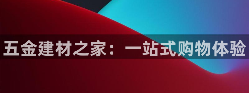 秦皇岛新闻宏天娱乐