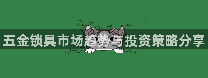 天宏娱乐i OO判官