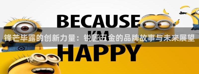 天宏娱乐胡叔