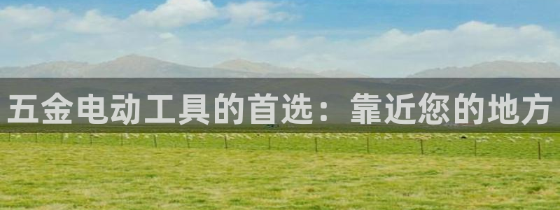 天宏娱乐韩叔抖音