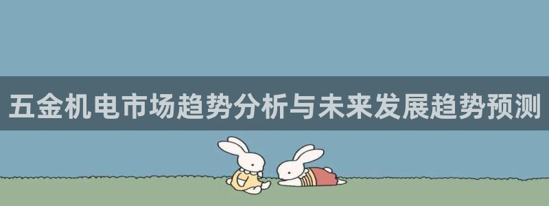 天宏娱乐总店电话