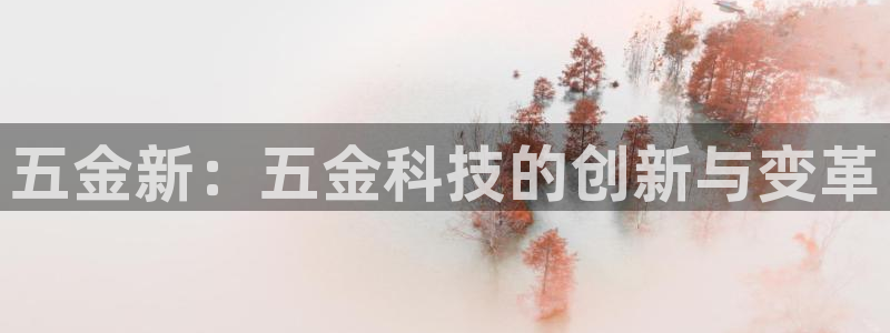 天宏娱乐c 判官