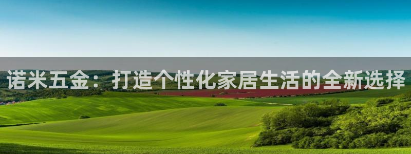 天宏娱乐app平台怎么下载