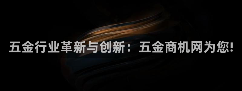 天宏娱乐6号