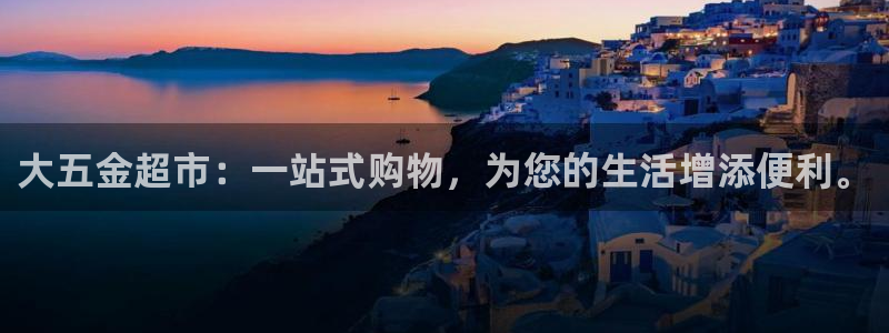 天宏娱乐北北