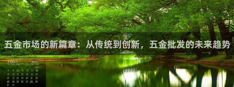 天宏娱乐丘v33300