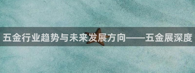 天宏3娱乐